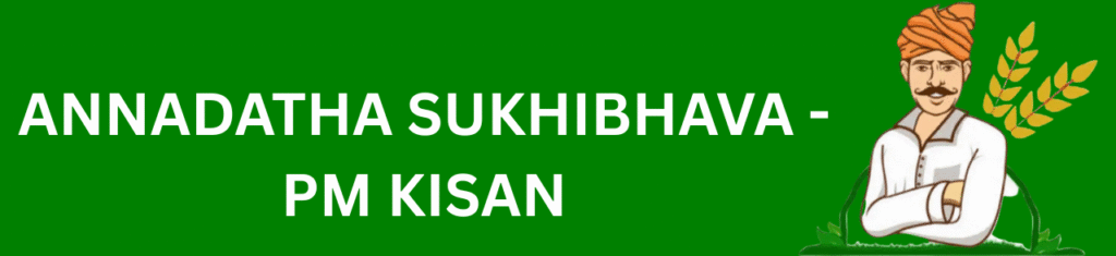 ANNADATHA SUKHIBHAVA - PM KISAN Logo